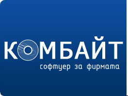 КомБайт ЕООД